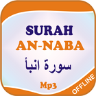 Surah An Naba Offline Mp3 icône