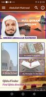 Abdullah Matrood Offline Quran اسکرین شاٹ 1
