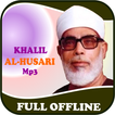 Al-Hussary Full Offline Quran