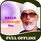 Al-Hussary Full Offline Quran icône