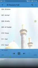 Baixar Al-Hussary Full Offline Quran  APK