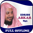 Idriss Abkar OFFLINE Quran Mp3 APK