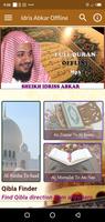 Idriss Abkar OFFLINE Quran Mp3 capture d'écran 1