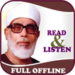 Al-Hussary Offline Read&Listen