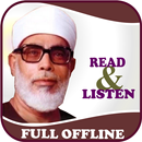 Al-Hussary Offline Read&Listen APK