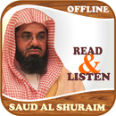 Al Shuraim Quran Offline Read  APK