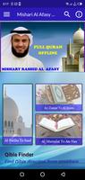 Mishary Al Afasy Offline Quran capture d'écran 1