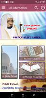Ali Jaber Full Offline Quran capture d'écran 1