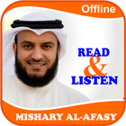 Mishary Al Afasy Offline Read  icône