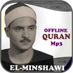 ”Minshawi Full Offline Quran Mp
