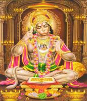 Lord Hanuman Bhakti Sangrah Cartaz