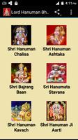 Lord Hanuman Bhakti Sangrah imagem de tela 2