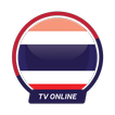 TV Online Thailand