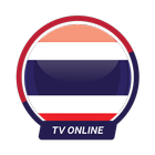 TV Online Thailand आइकन