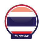 TV Online Thailand آئیکن