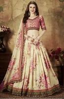 Lehenga Choli Online syot layar 1