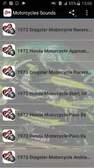 オートバイの音 アプリダウンロード