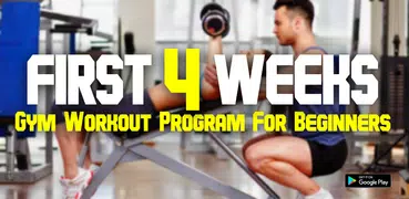 Beginner workout - Your First 