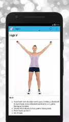 Get Rid Of Arm Fat Fast and To アプリダウンロード