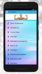 Get Rid Of Arm Fat Fast and To アプリダウンロード