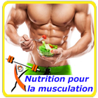 Nutrition pour la musculation 图标