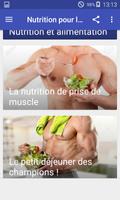 Nutrition pour la musculation capture d'écran 2