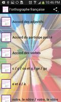 l’orthographe française screenshot 1