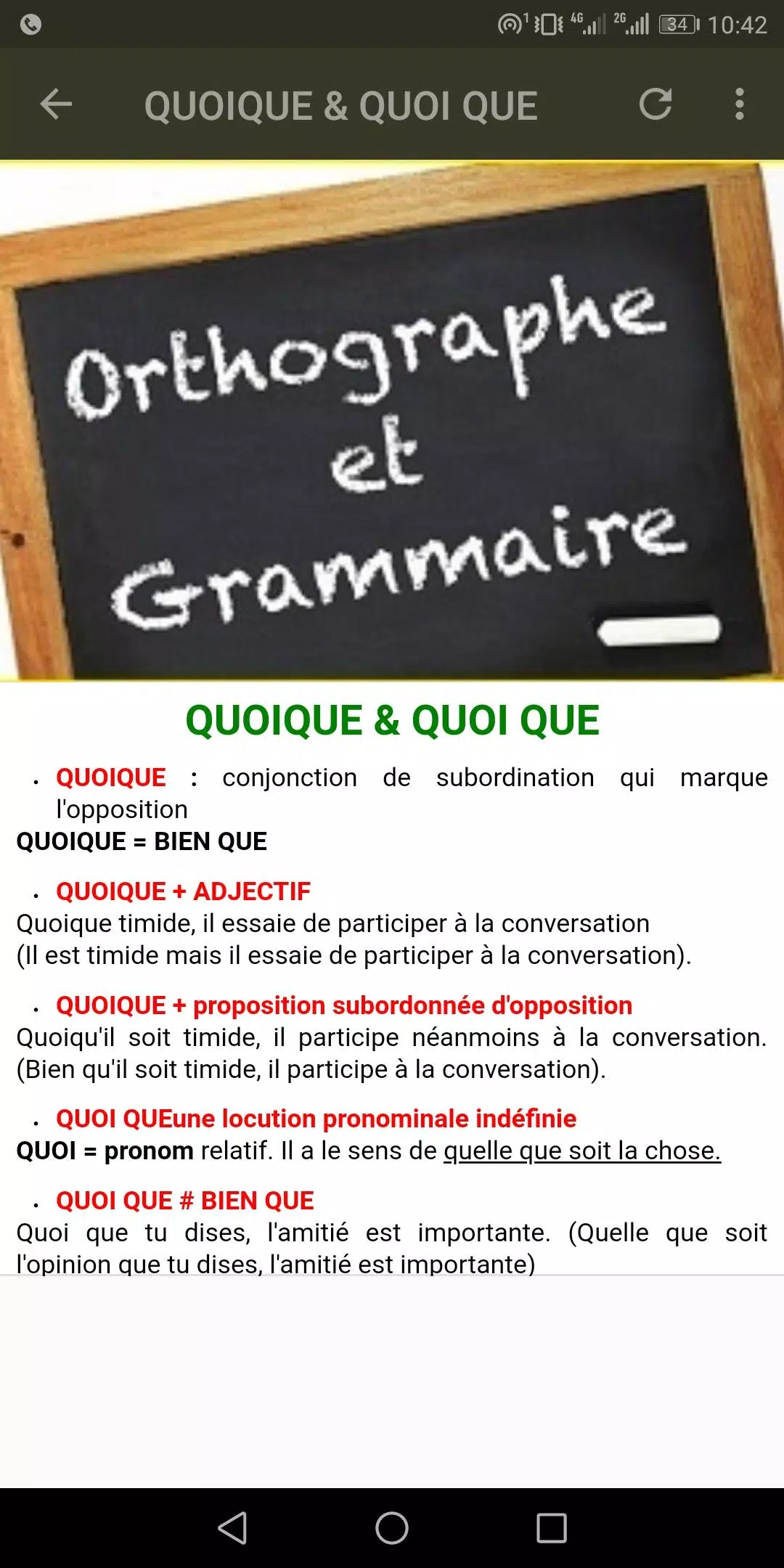 Regles D Orthographe For Android Apk Download