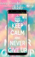 Keep Calm Wallpapers स्क्रीनशॉट 1