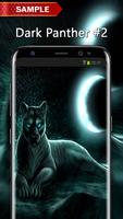 Wallpapers for Dark Panther 스크린샷 2