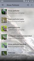 Suara Burung Perkutut Lengkap ảnh chụp màn hình 2