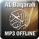 Surah Al Baqarah MP3 - Offline ícone