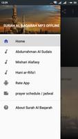 Surah Al Baqarah MP3 - Offline screenshot 1