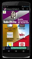 Malaysia FM Radio Free स्क्रीनशॉट 3