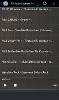 Greek Radio FM ภาพหน้าจอ 3