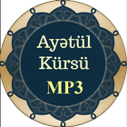 Ayətul Kürsü (Səsli və Görüntü icon