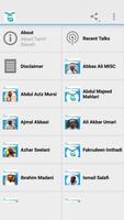 پوستر Islamic Tamil Lectures