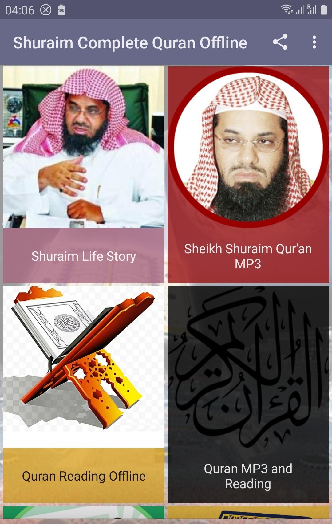 Shuraim Complete Quran Offline APK for Android Download