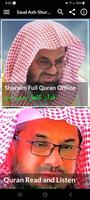 Shuraim Complete Quran Offline постер