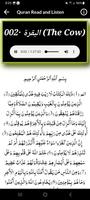 Shuraim Complete Quran Offline captura de pantalla 2