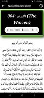 Abdallah Matroud Quran Offline captura de pantalla 2