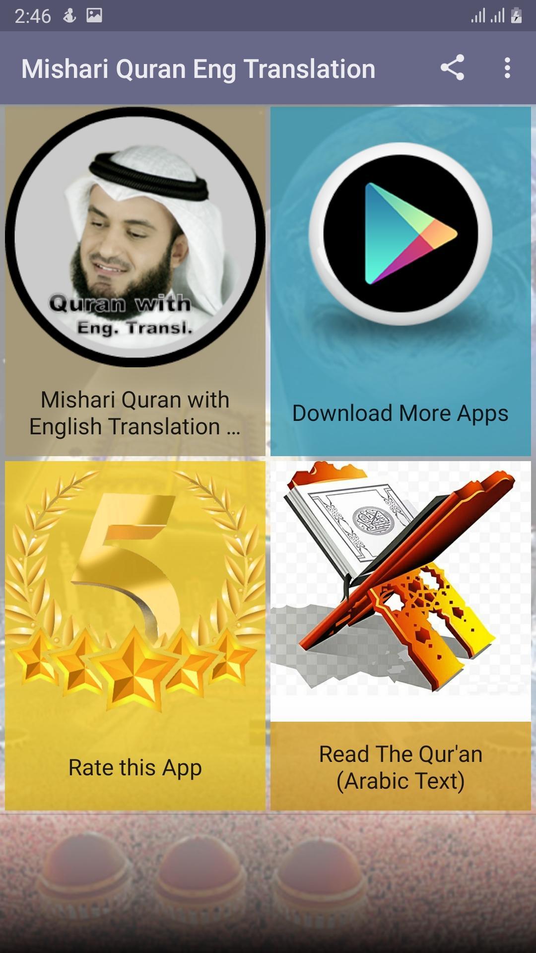 free download mp3 quran with urdu translation by mishary rashid free download mp3 quran with urdu translation by mishary rashid