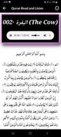 khalid al jalil offline quran captura de pantalla 1