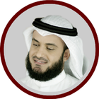 Mishary Full Offline Quran MP3 icono