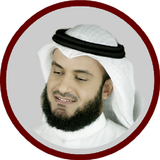 Mishary Full Offline Quran MP3 icon