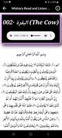 برنامه‌نما Mishary Full Offline Quran MP3 عکس از صفحه