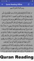 Maher Full Quran No Internet Ekran Görüntüsü 2