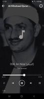 Al Minshawi Full Quran Offline Poster