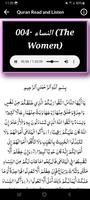 Al Minshawi Full Quran Offline capture d'écran 1