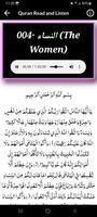 Al Minshawi Full Quran Offline captura de pantalla 1
